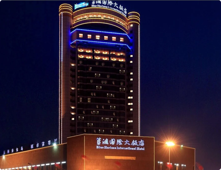 蓝海国际大饭店